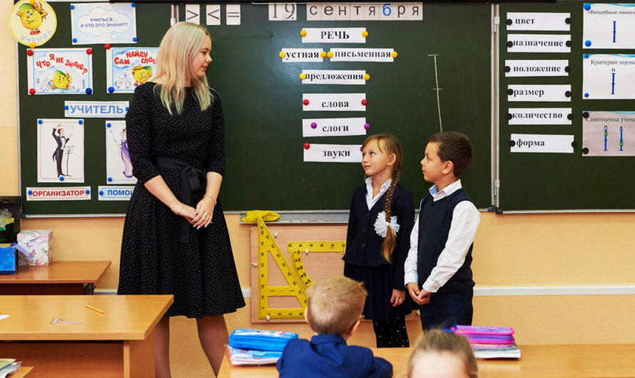 В России соотношение учеников и учителей оказалось одним из самых высоких